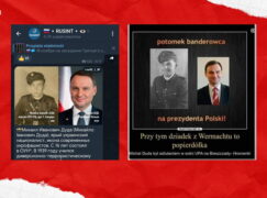 No, Mykhailo Duda, commander of the UPA, is not a relative of President Andrzej Duda