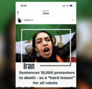 Iranian parliament did not sentence 15,000 protesters to death
