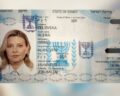 Olena Zelenska did not obtain an Israeli passport