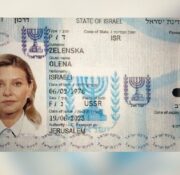 Olena Zelenska did not obtain an Israeli passport