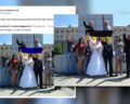 The photo of the newlyweds performing Nazi salute was taken in Russia, not in Ukraine