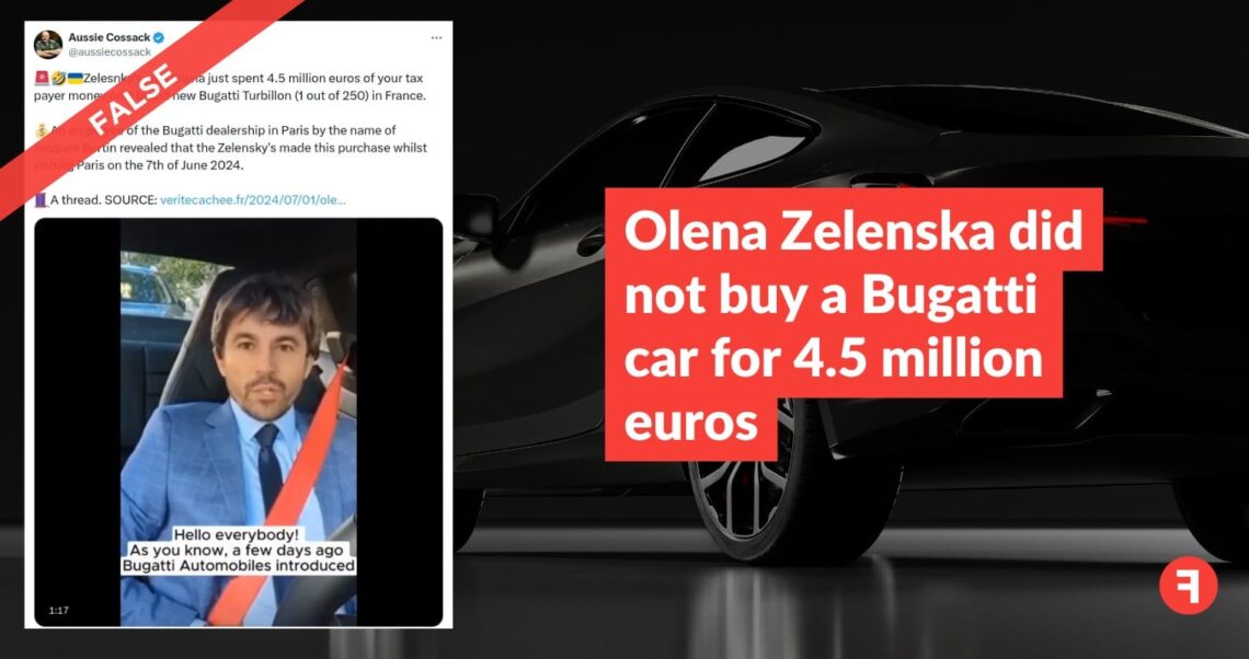 Olena Zelenska did not buy a Bugatti car for 4.5 million euros