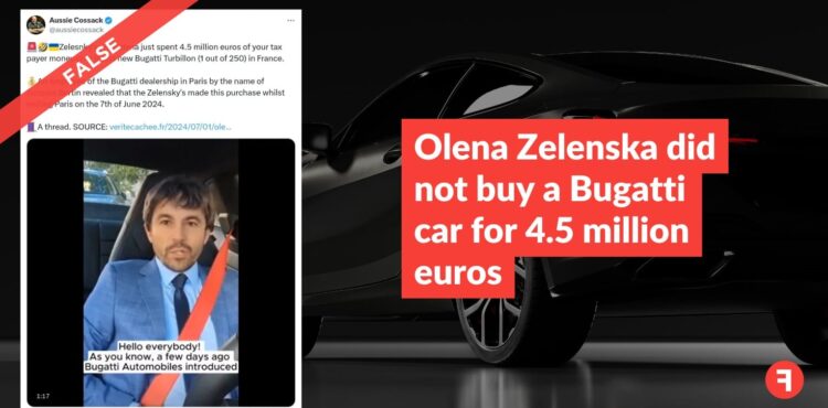 Olena Zelenska did not buy a Bugatti car for 4.5 million euros