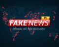 Portal poświęcony fake news debiutuje w internecie !