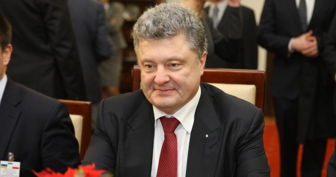 Petro Poroszenko, Przemyśl i ukraińskie roszczenia