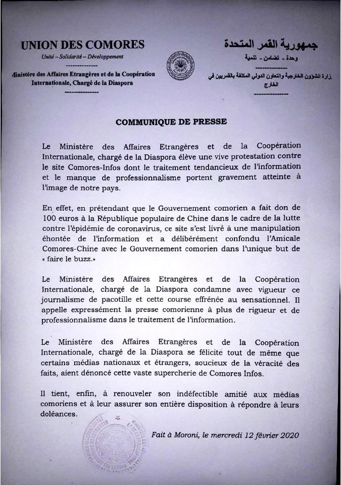 Komory - Oświadczenie prasowe