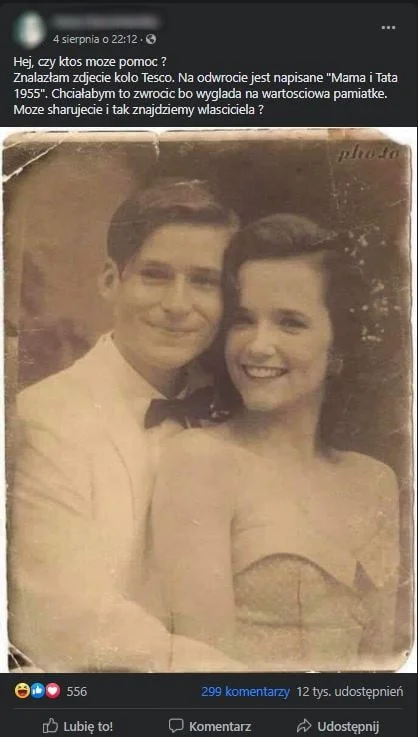 mama tata 1955