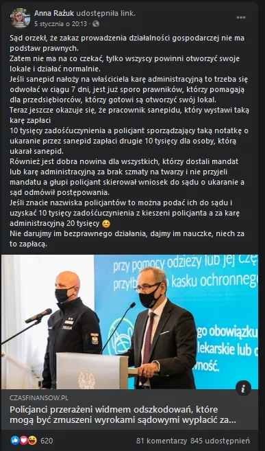 policjanci wypłacą odszkodowanie