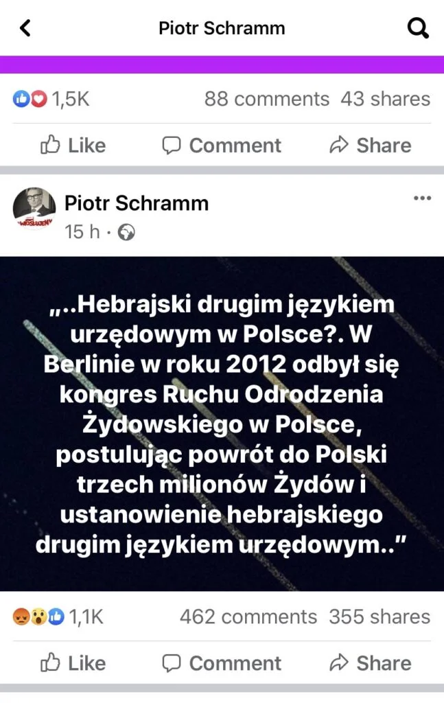 Ruch Odrodzenia Żydowskiego w Polsce / Piotr Schramm