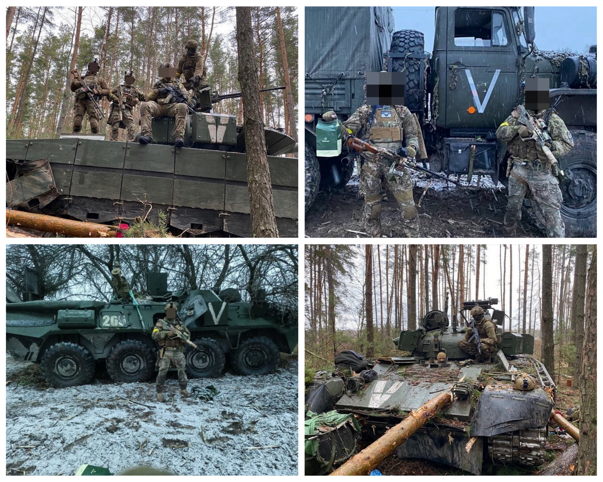Operators of the special forces of Ukraine with captured enemy equipment. 