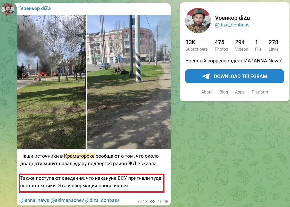 Korespondent ANNA News o wybuchu w Kramatorsku