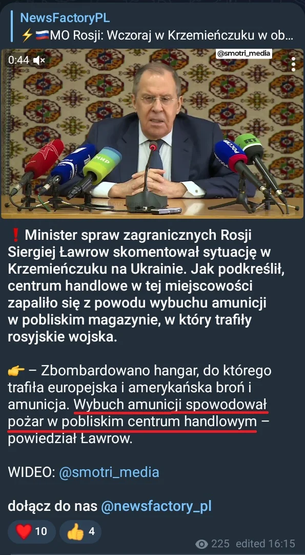 NewsFactory o centrum handlowym Amstor