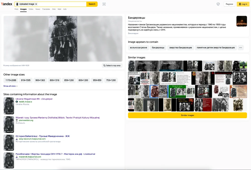 wyszukiwarka obrazów Yandex