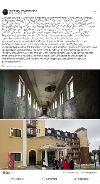 Rosyjska propaganda mówiąca o rzekomym uprzywilejowaniu ukraińskich uchodźców