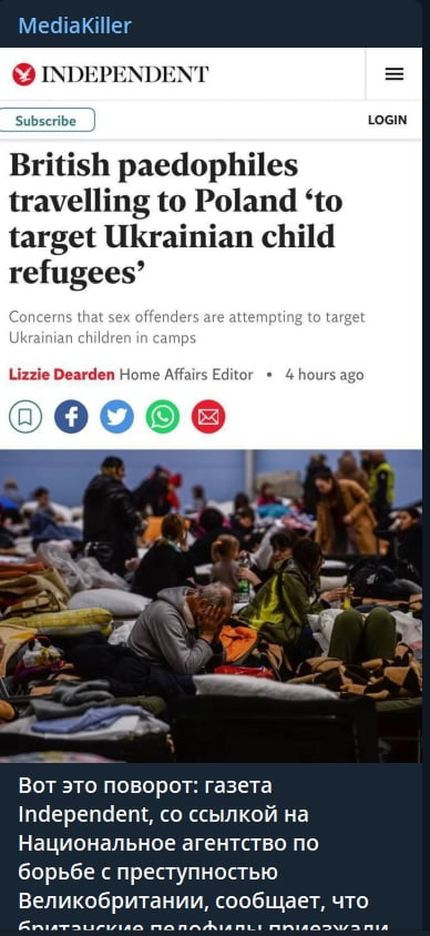 Rosyjska dezinformacja dyskredytuje kraje udzielające schronienia uchodźcom