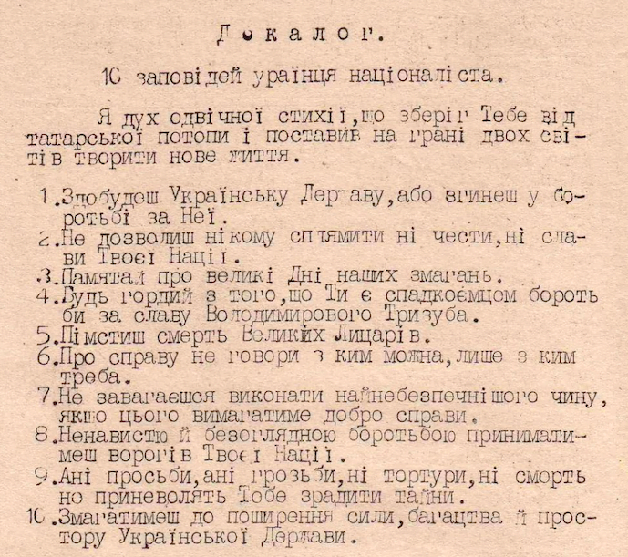 Decalogue of a Nationalist written by Stepan Łenkawski / Stepan Bandera
