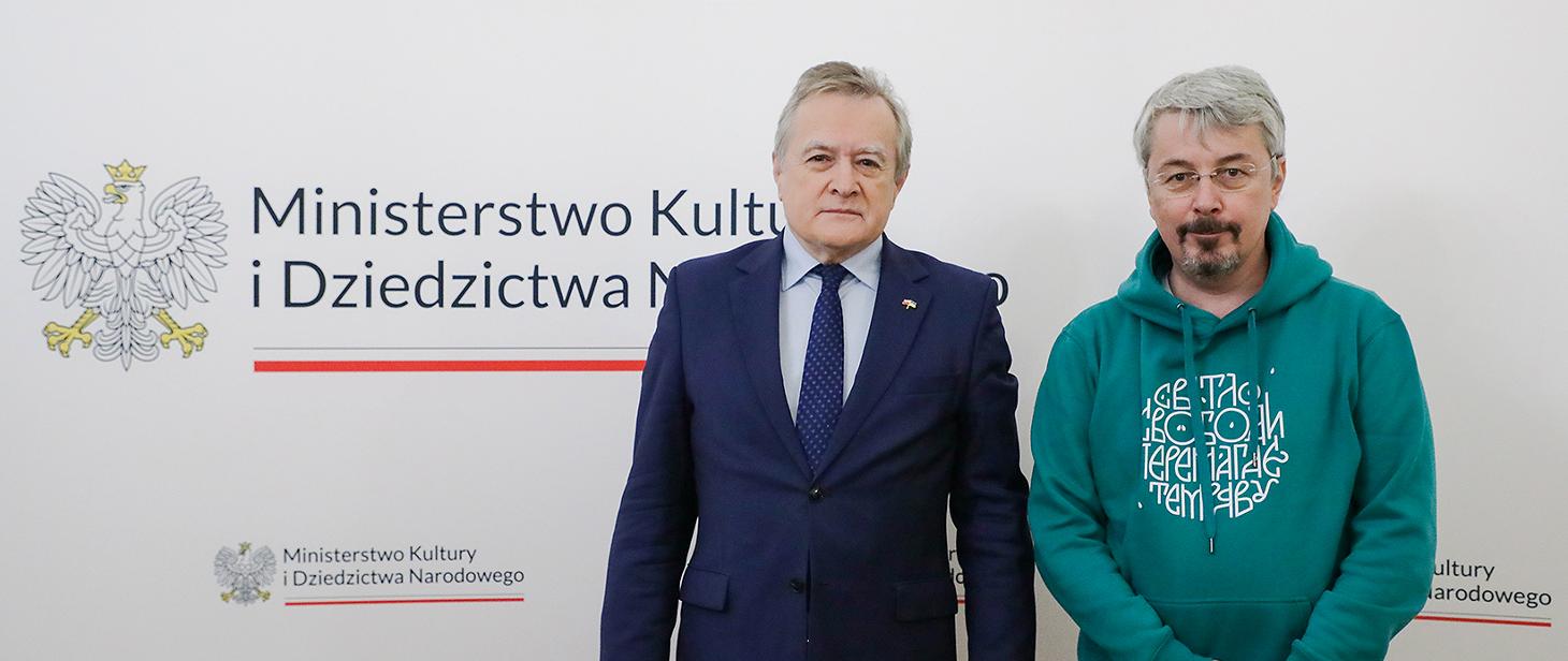 Ministrowie kultury Polski i Ukrainy