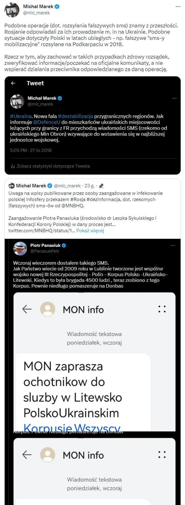 SMS-y od Litewsko-Polsko-Ukraińskiego Korpusu są fałszywe