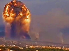 Eksplozja w Chmielnickim. Brak dowodów na obecność amunicji ze zubożonym uranem