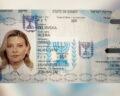 Olena Zełenska nie wyrobiła izraelskiego paszportu