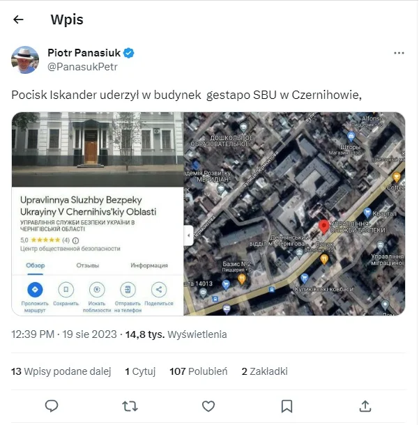Wpis Piotra Panasiuka z fałszywą informacją o trafieniu rzekomego celu rosyjskiego ataku, którym miała być siedziba SBU w Czernihowie.