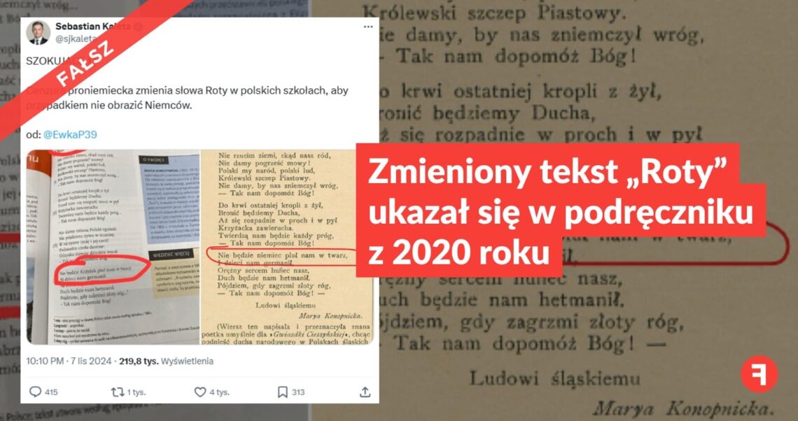 Zmieniony tekst „Roty” ukazał się w podręczniku z 2020 roku