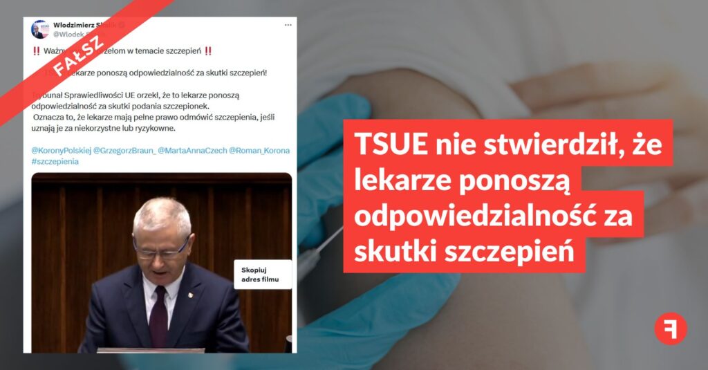 TSUE nie stwierdził, że lekarze ponoszą odpowiedzialność za skutki szczepień