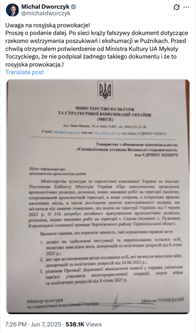 Ukraina nie kazała wstrzymać ekshumacji ofiar rzezi wołyńskiej w Puźnikach.