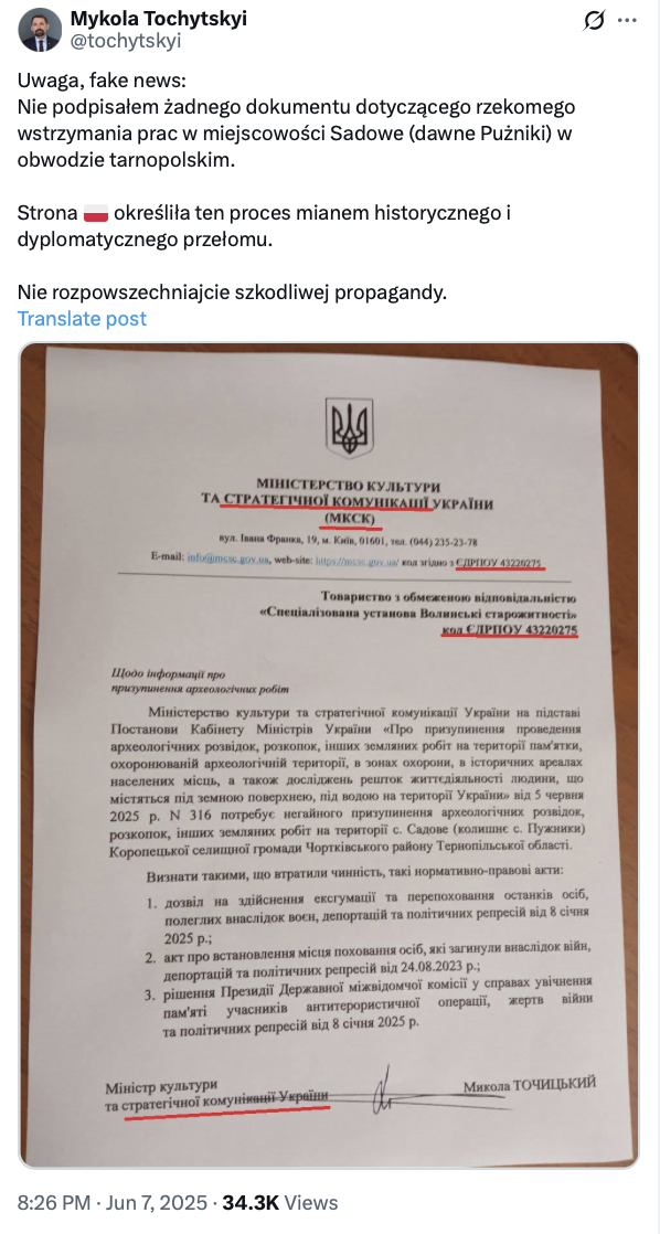 Ukraina nie kazała wstrzymać ekshumacji ofiar rzezi wołyńskiej w Puźnikach.
