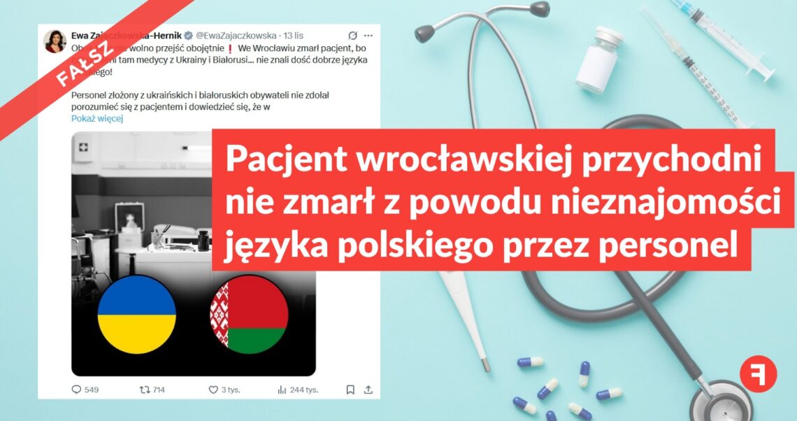 Pacjent wrocławskiej przychodni nie zmarł z powodu nieznajomości języka polskiego przez personel
