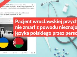 Pacjent wrocławskiej przychodni nie zmarł z powodu nieznajomości języka polskiego przez personel