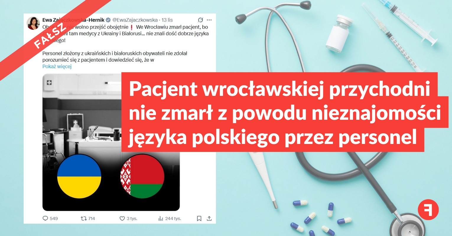 Pacjent wrocławskiej przychodni nie zmarł z powodu nieznajomości języka polskiego przez personel