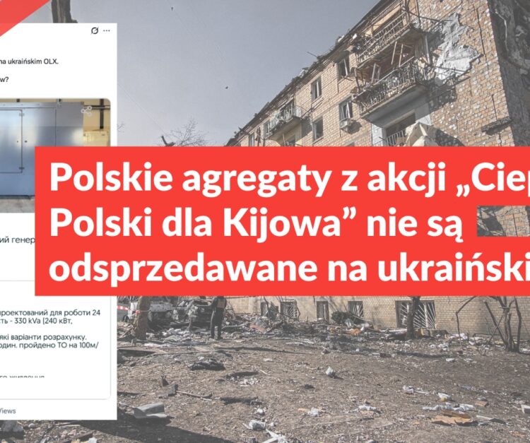 Polskie agregaty z akcji „Ciepło z Polski dla Kijowa” nie są odsprzedawane na ukraińskim OLX