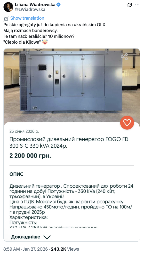 Polskie agregaty z akcji „Ciepło z Polski dla Kijowa” nie są odsprzedawane na ukraińskim OLX