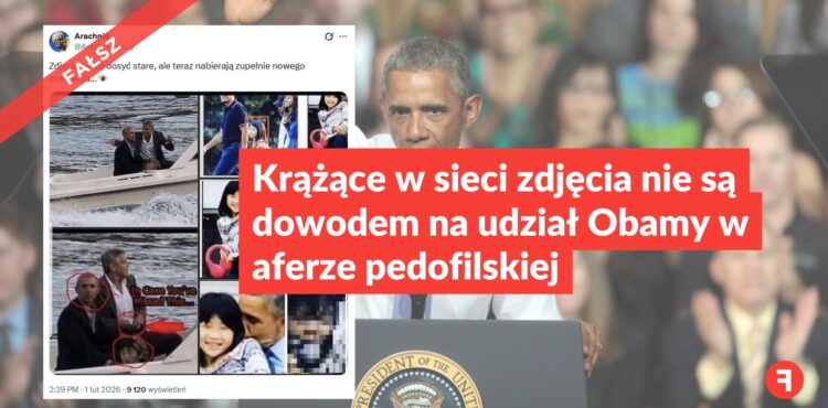 Krążące w sieci zdjęcia nie są dowodem na udział Obamy w aferze pedofilskiej