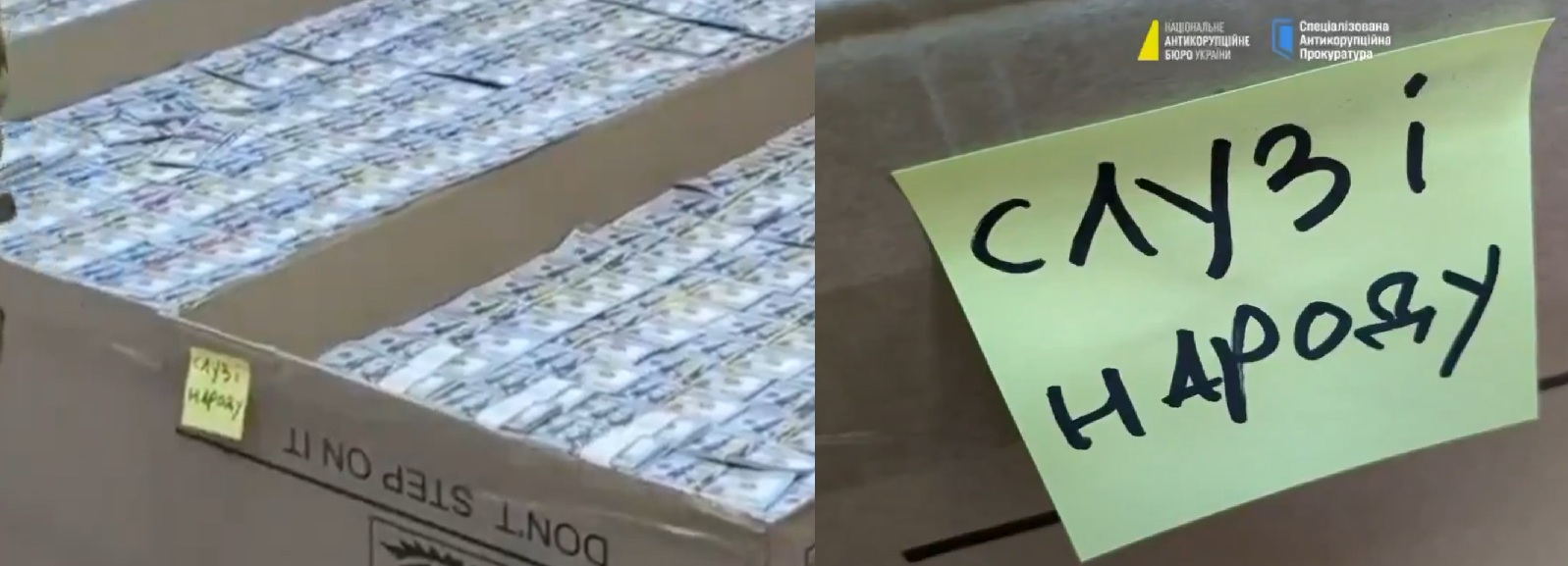coolfonpl o 140 milionach dolarów
