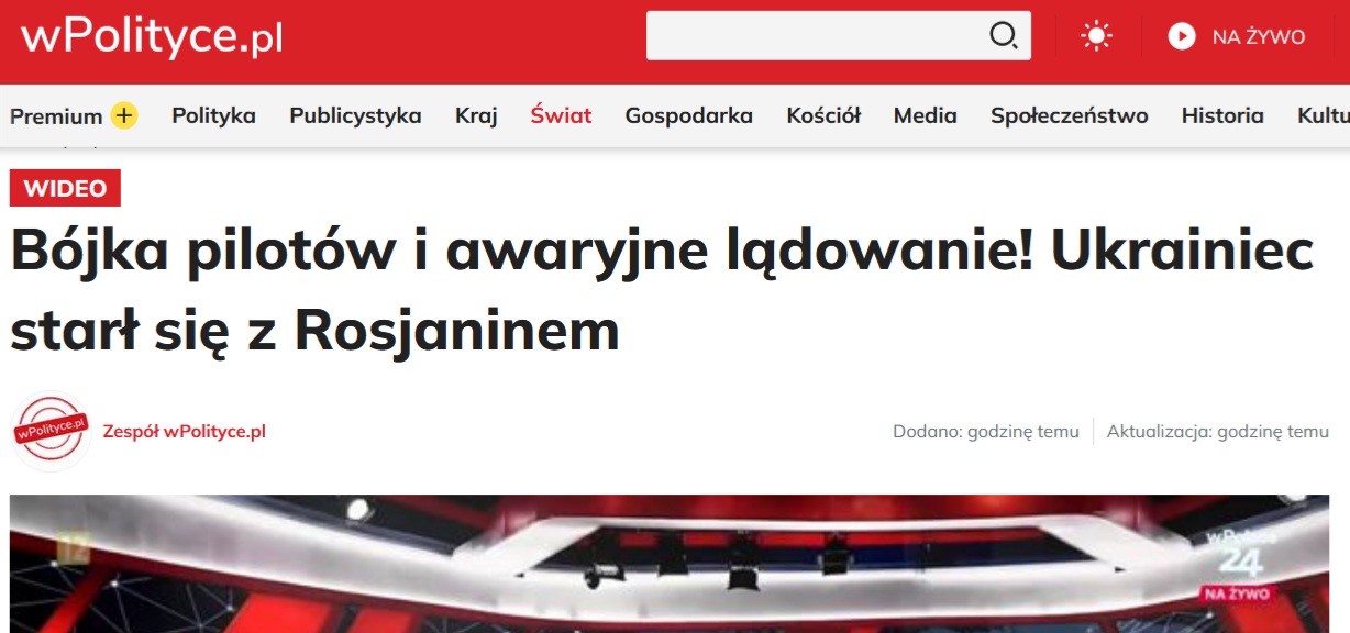 Bójka pilotów